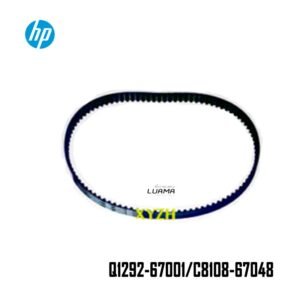 Faja-Belt Output SVC (Faja Pequeña) HP Q1292-67001 Para Plotters HP DesignJet 100/110/111/120/130