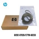 Faja Belt Carriage HP (Q1292-67026) Para Plotters HP DesignJet 100/110/120/130