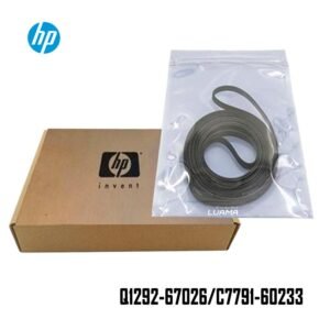 Faja Belt Carriage HP (Q1292-67026) Para Plotters HP DesignJet 100/110/120/130