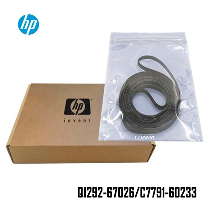 Faja Belt Carriage HP (Q1292-67026) Para Plotters HP DesignJet 100/110/120/130