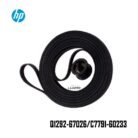 Faja Belt Carriage HP (Q1292-67026) Para Plotters HP DesignJet 100/110/120/130