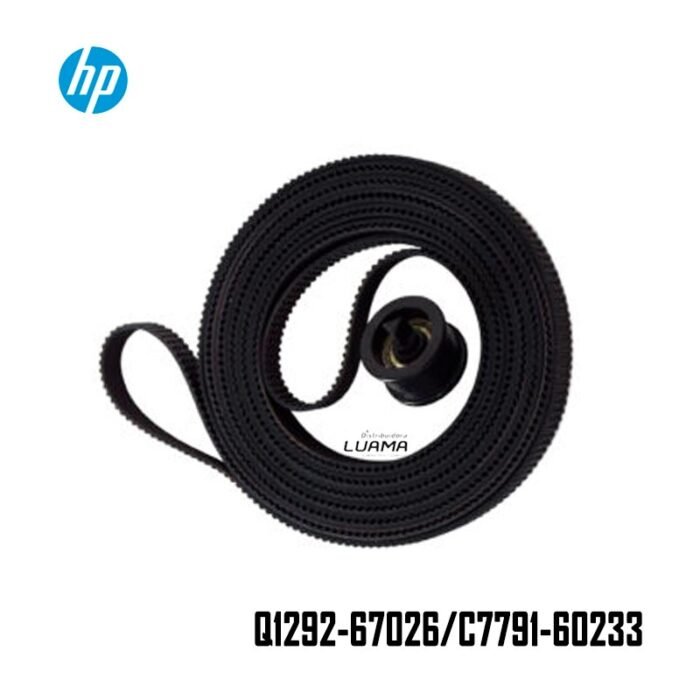 Faja Belt Carriage HP (Q1292-67026) Para Plotters HP DesignJet 100/110/120/130