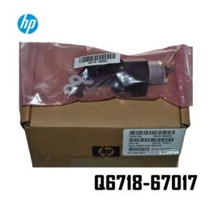 Starwheel Motor Assy HP (Q6718-67017) DesignJet T1100/T1100ps/T610
