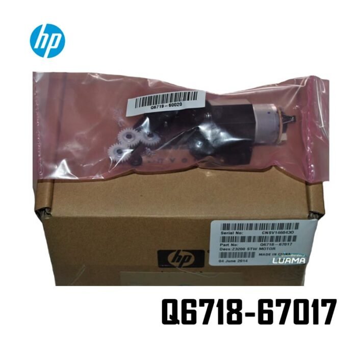 Starwheel Motor Assy HP (Q6718-67017) DesignJet T1100/T1100ps/T610 Starwheel Motor Assy HP (Q6718-67017) DesignJet T1100/T1100ps/T610