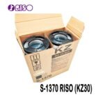 Tinta Riso S-1370 Negra Para Duplicadora KZ30 (800ml)