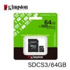 MEMORIA MICROSDHC 64GB 100MB/S C10+ADP KINGSTON (SDCS3/64GB)