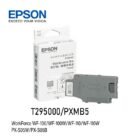 Caja De Mantenimiento Epson T295000/PXMB5 (T2950) WorkForce WF-100 / WF-100W / WF-110 / WF-110W Original