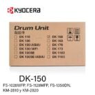 Tambor Kyocera DK-150 Original FS-1028MFP, FS-1128MFP, FS-1350DN, KM-2810 y KM-2820 100,000 Páginas