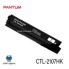 Tóner Pantum CTL-2107HK Original CP2107 y CM2107 Negro 3,000 Páginas