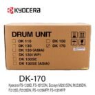 Unidad de Tambor Kyocera DK-170 (302LZ93061) 100,000 Paginas