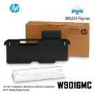 Toner Residual Hp W9016MC Laserjet Managed MFP E82560z/E82560dn/E82650z/E82660dn/MFP E825z/E826z Series 300,00 Páginas
