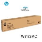 Tóner Hp W9172MC Yellow L.J. MFP E87740 45k Paginas