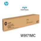 Tóner Hp W9171MC Cyan L.J. MFP E87740 45k Paginas
