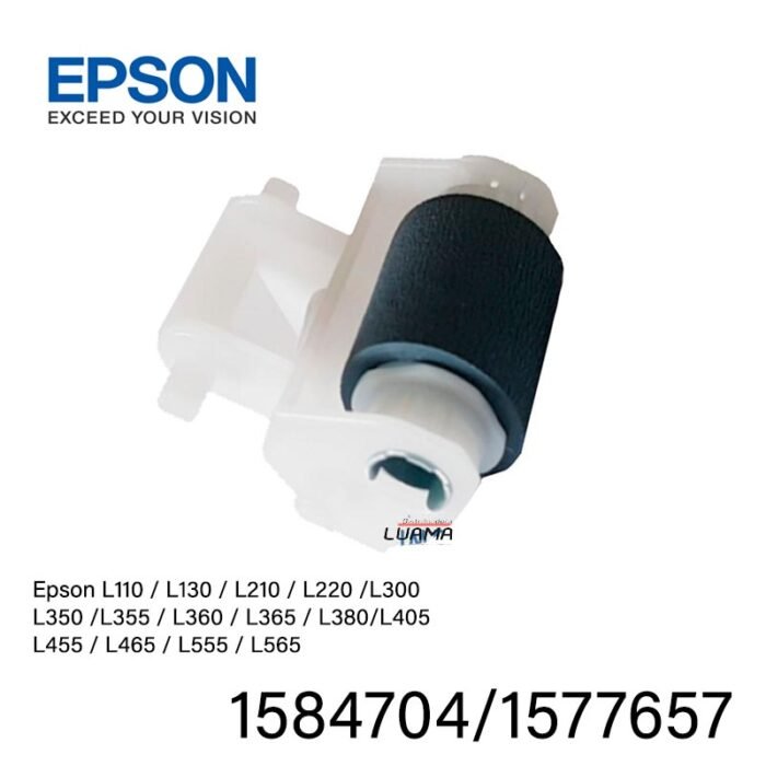 Roller Pickup Para Impresoras Epson Ecotank L110 / L130 / L210 / L220 /L300 / L350 /L355 / L360