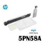 Unidad de Revelado HP 5PN58A Yellow para HP LaserJet Managed E78625 E78630 E78635 E786