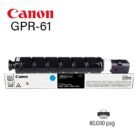 Toner Canon GPR-61 Cyan iR DX C5870i C5860i C5850i C5840i 60K Paginas