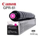 Toner Canon GPR-61 Magenta iR DX C5870i C5860i C5850i C5840i 60K Paginas