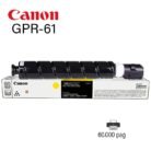 Toner Canon GPR-61 Yellow iR DX C5870i C5860i C5850i C5840i 60K Paginas
