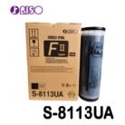 Tinta Duplicadora Riso S-8113UA Para Rz-Ez Ez200 Ez390 (S-4254)
