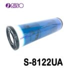 Tinta Azul Riso S-8122UA duplicadora digital RZ 220