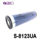 Tinta Azul Medio Riso S-8123UA duplicadora digital RZ 220