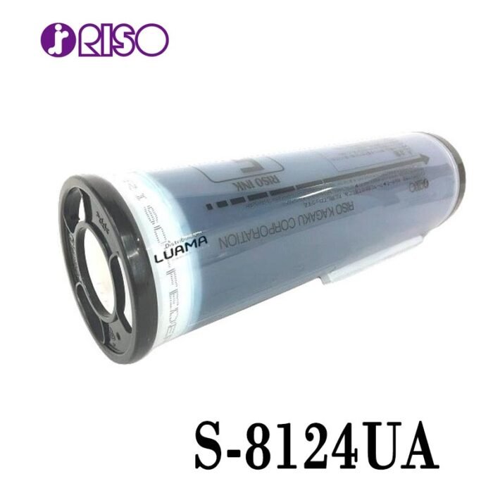 Tinta Azul Federal Riso S-8124UA duplicadora digital RZ 220 Tinta Azul Federal Riso S-8124UA duplicadora digital RZ 220