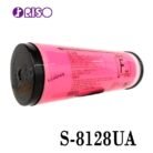 Tinta Rosa Fluorescente S-8128UA Riso (S-6945U) duplicadora digital RZ 220