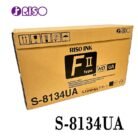 Tinta Negra S-8134UA Riso (S-6870) MZ RZ ME9450 SE9480 SF9490 MF 1000ml
