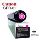 Toner Canon GPR-61 Magenta iR DX C5870i C5860i C5850i C5840i 60K Paginas
