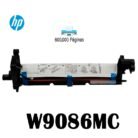 Unidad De Tambor Hp W9086MC Laserjet Managed Flow MFP E82650Z / MFP E826z Series 600K Páginas