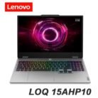 Notebook Gaming Lenovo LOQ 15AHP10 15.6” FHD IPS. AMD Ryzen 7 250 3.3/5.1GHz. 16GB DDR5
