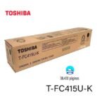 Toner Toshiba Estudio 2515AC 3015AC 3515AC 4515AC 5015AC Original (TFC415) Black
