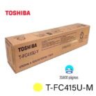 Toner Toshiba Estudio 2515AC 3015AC 3515AC 4515AC 5015AC Original (TFC415) Yellow
