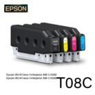Cartucho de tinta Yellow para AM C5000 y AM C6000 (T08C420)