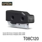 Cartucho de tinta Black para AM C5000 y AM C6000 (T08C120)