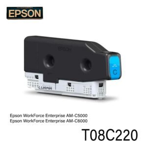 Cartucho de tinta cyan para AM C5000 y AM C6000 (T08C220)