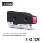 Cartucho de tinta Magenta para AM C5000 y AM C6000 (T08C320)