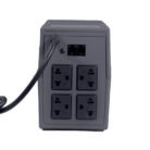 UPSIPS-650-LED_2_1775489775