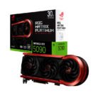 VD32ASRTX5090P3_1773959608
