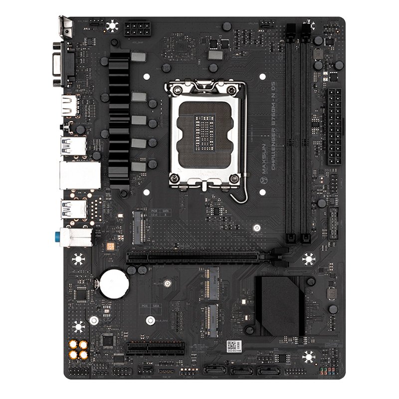 Motherboard Maxsun Challenger B760M-N D5, Chipset Intel B760, LGA1700, mATX