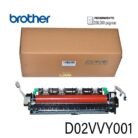 Unidad De Fusor Brother MFC-L8900CDW / MFC-L9570CDW (D02VVY001) (220V) Fuser Unit