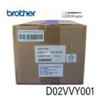 Unidad De Fusor Brother MFC-L8900CDW / MFC-L9570CDW (D02VVY001) (220V) Fuser Unit