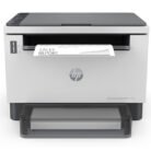 MULTIFUNCIONAL-LASERJET-HP-TANK-MFP-1602W-B-1