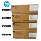 Cartucho de Tóner HP W9250MC Negro para LaserJet Enterprise Flow X57945z X57945dn