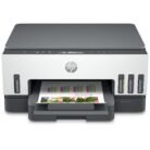 impresora-hp-smart-tank-720-wi-fi-duplex-1