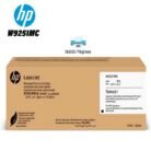 Cartucho de Tóner HP W9251MC Cyan para LaserJet Enterprise Flow X57945z X57945dn