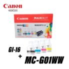 Cabezal canon MAXIFY GX5010 GX6010 GX7010 + Kit de cartuchos GI-160 BK C M Y