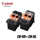 Pack Cabezal Canon CH-11R + CH-11L PIXMA G510 G610