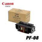 Cabezal Canon PF-08 para TC-20 / TC-21 / TC-20M