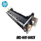 Fusor Hp RM2-4697-000CN LaserJet Pro 4003dw / MFP 4103fdw (220V) Fuser Unit
